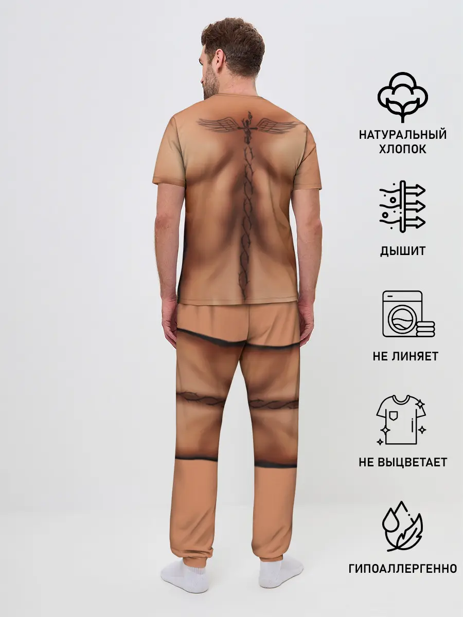 Мужская пижама с брюками / МакГрегор