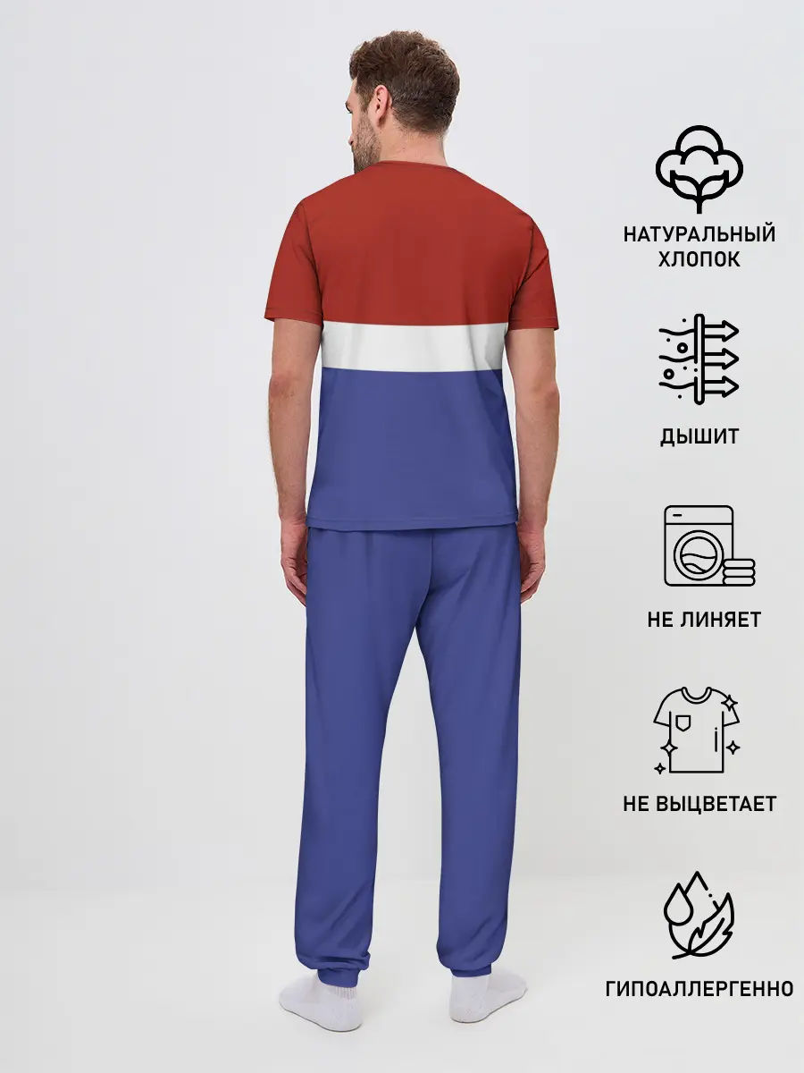 Мужская пижама с брюками / Twenty one pilots