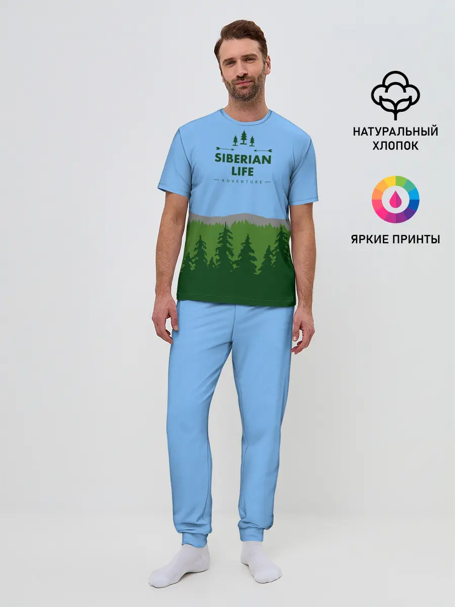 Мужская пижама с брюками / Сибирь