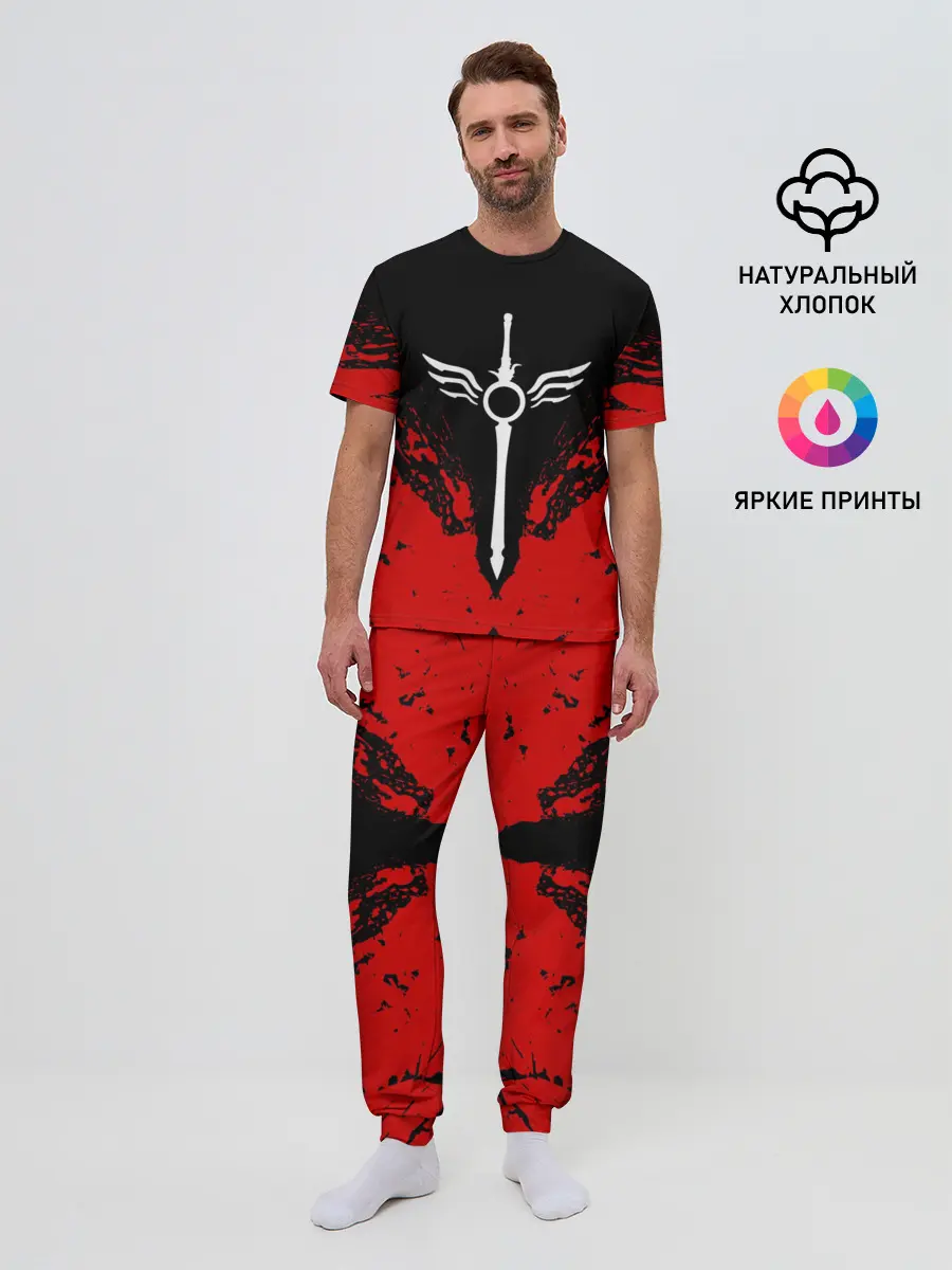 Мужская пижама с брюками / DMC SWORD