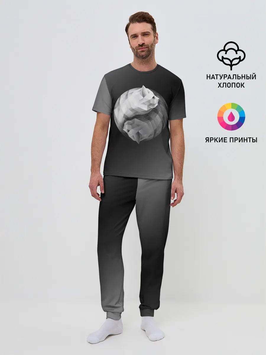 Мужская пижама с брюками / Янь Янь Котики