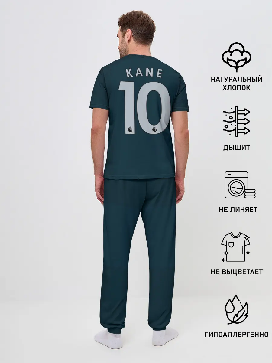 Мужская пижама с брюками / Kane alternative 18-19