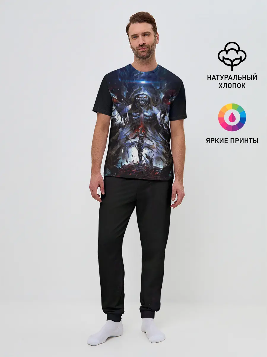 Мужская пижама с брюками / Оверлорд