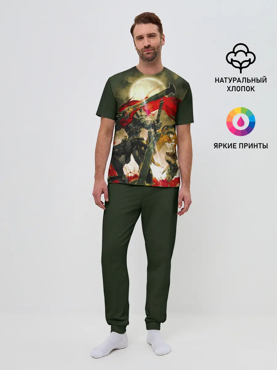 Мужская пижама с брюками / Momonga & Narberal Gamma