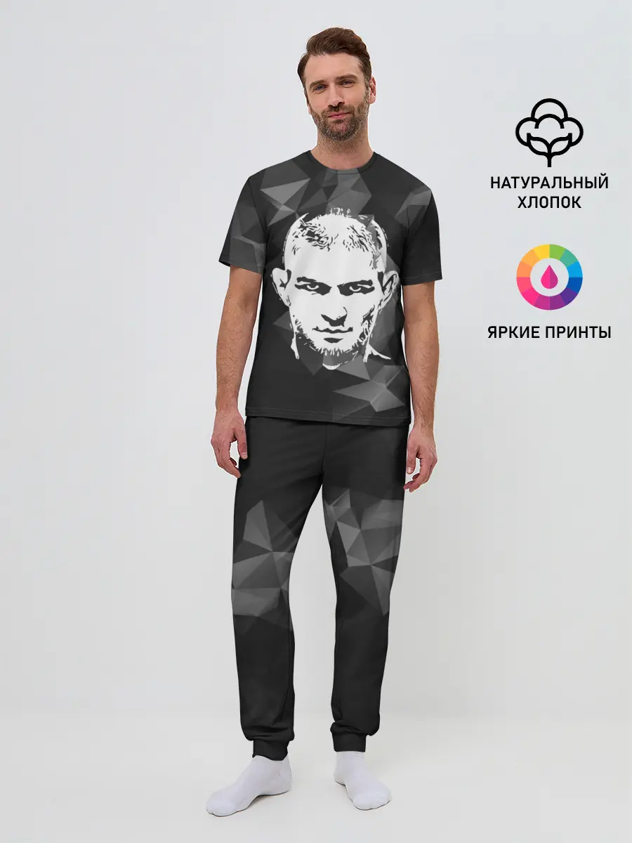 Мужская пижама с брюками / KHABIB NURMAGOMEDOV.
