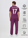 Мужская пижама с брюками / De Bruyne alternative 18-19