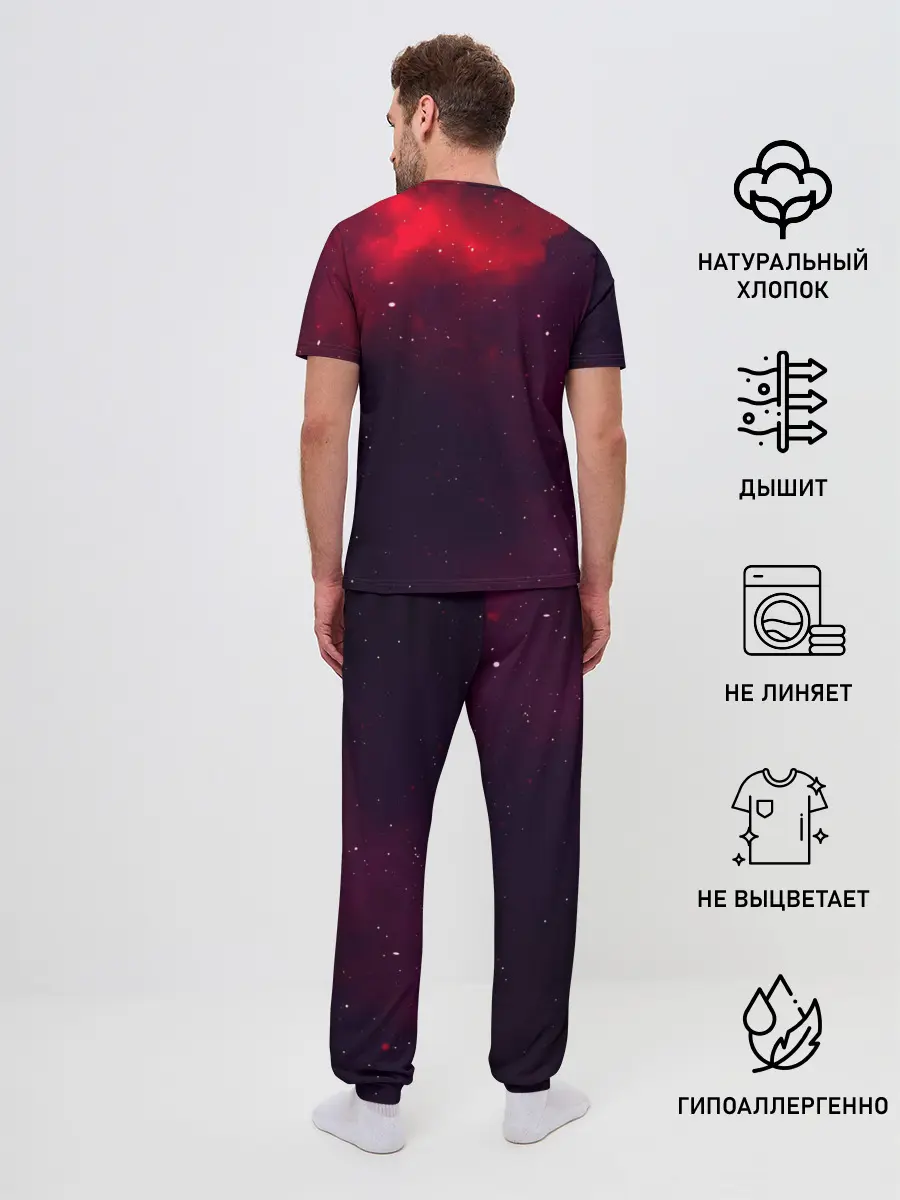 Мужская пижама с брюками / Elon Reeve Musk