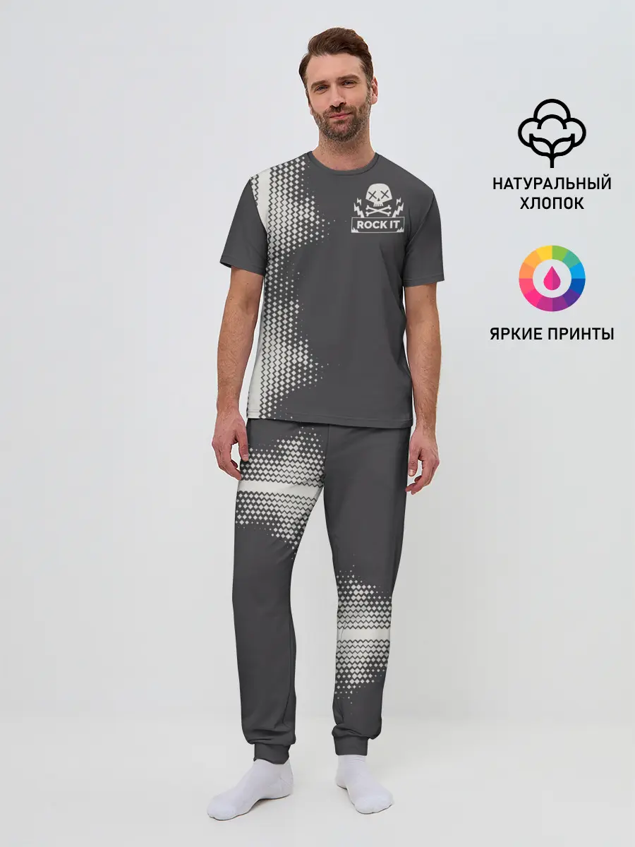 Мужская пижама с брюками / I Love Rock