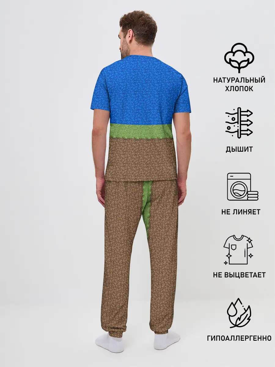 Мужская пижама с брюками / MINECRAFT