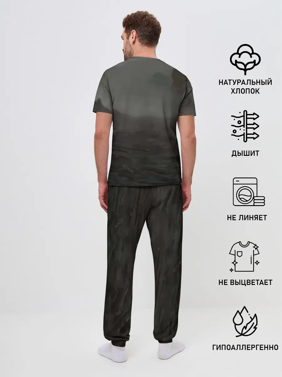 Мужская пижама с брюками / Dark Souls