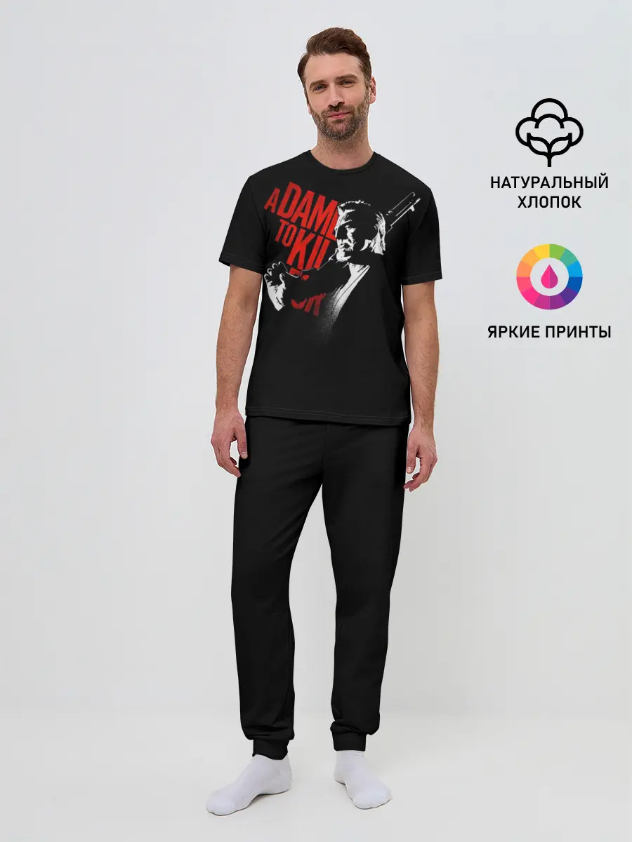 Мужская пижама с брюками / Sin City /A dame to kill for/