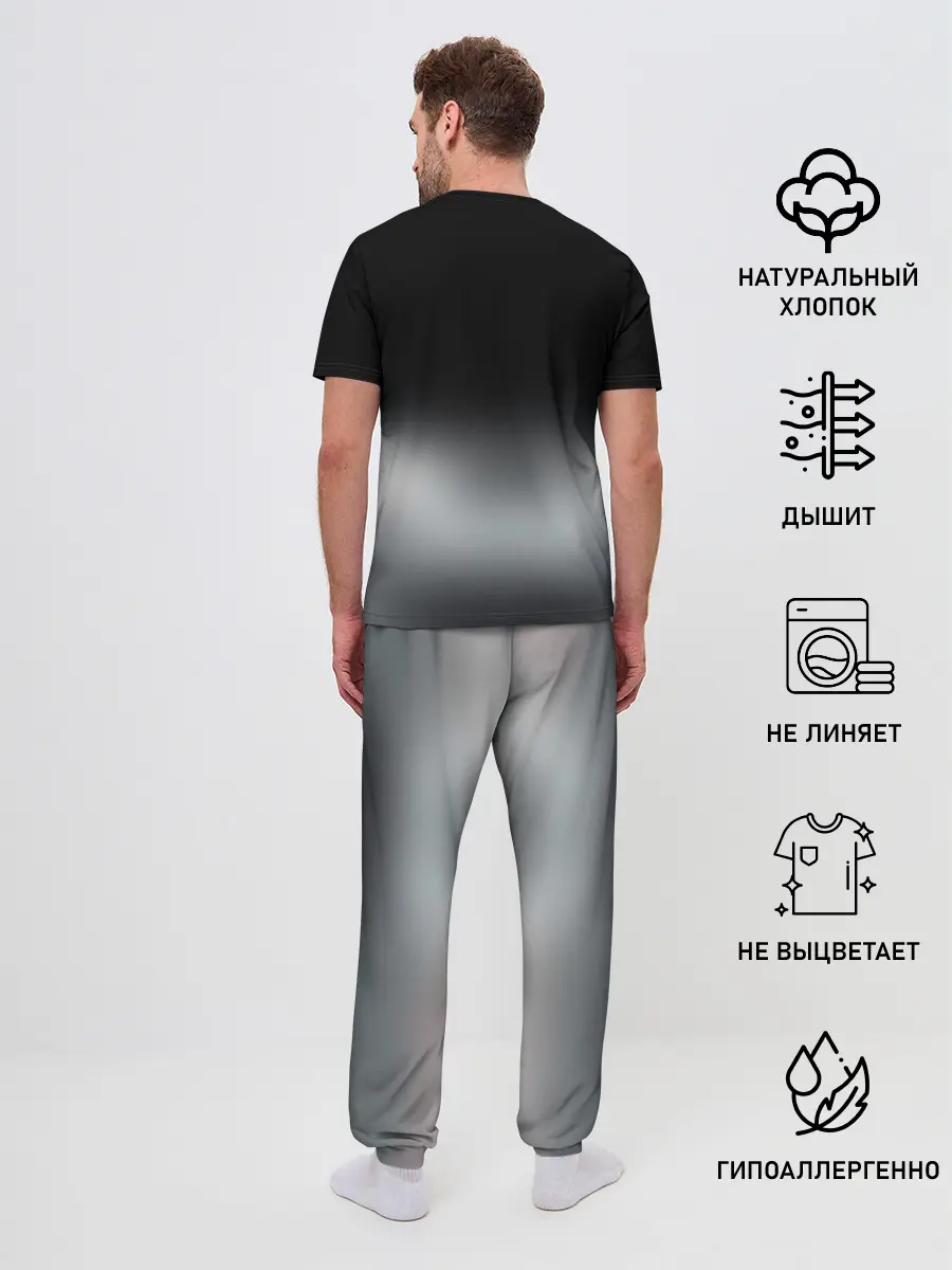 Мужская пижама с брюками / TESLA