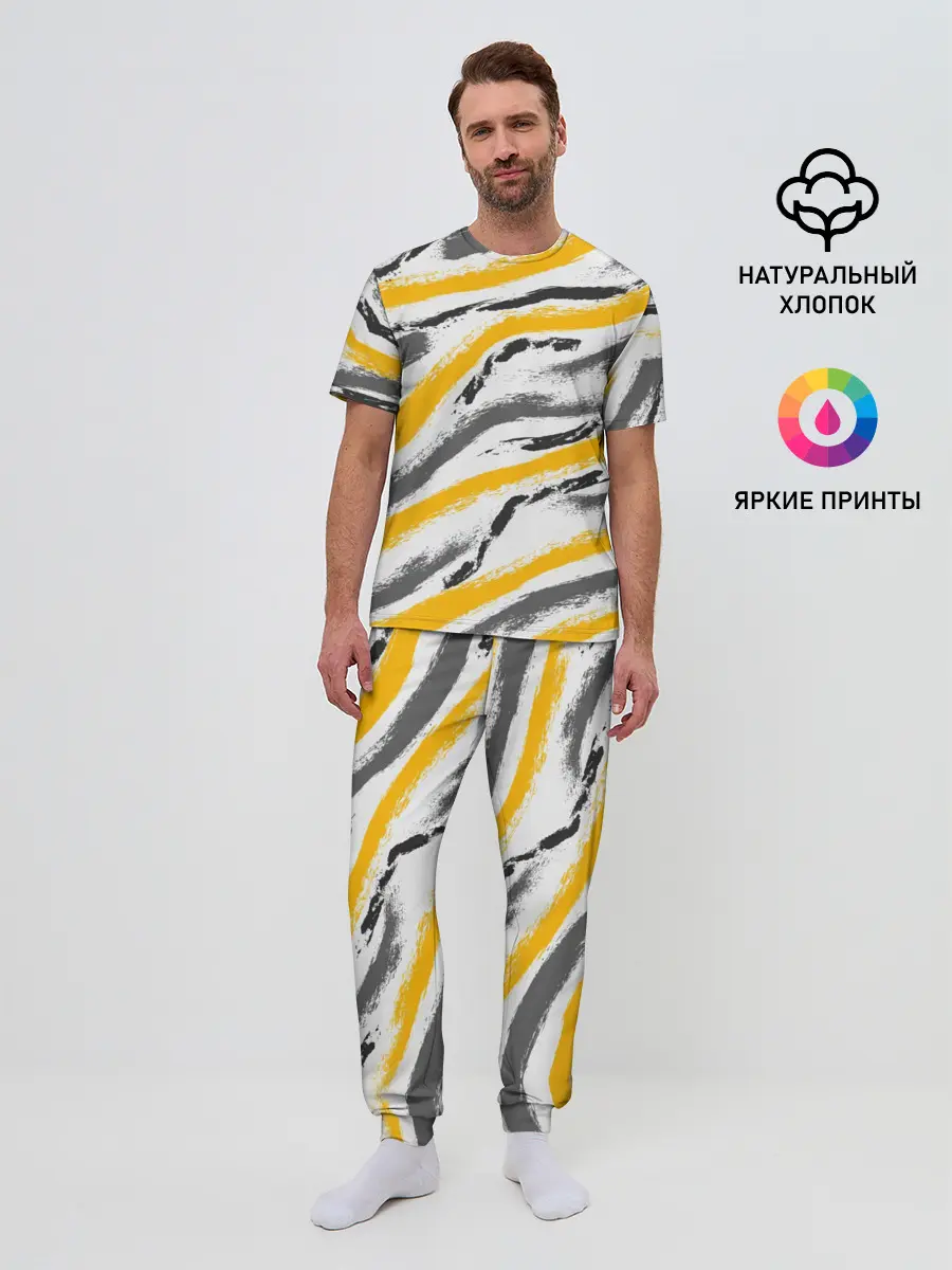 Мужская пижама с брюками / Серый-желтый