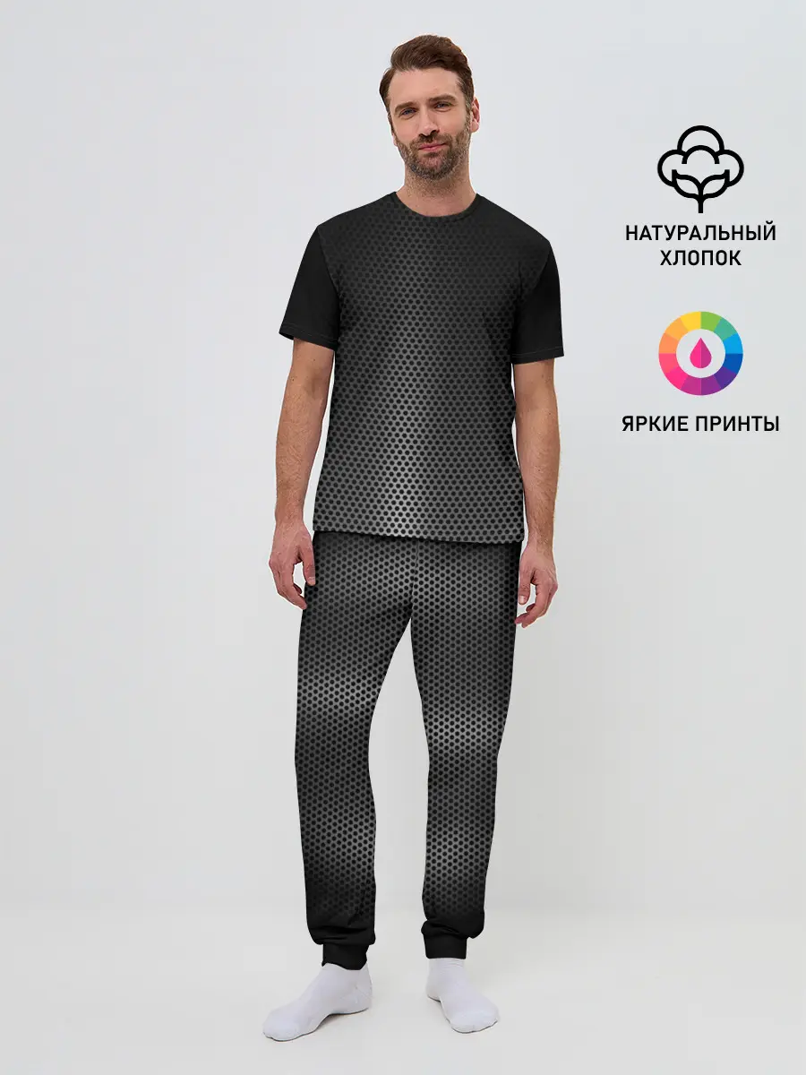 Мужская пижама с брюками / Стальная ткань