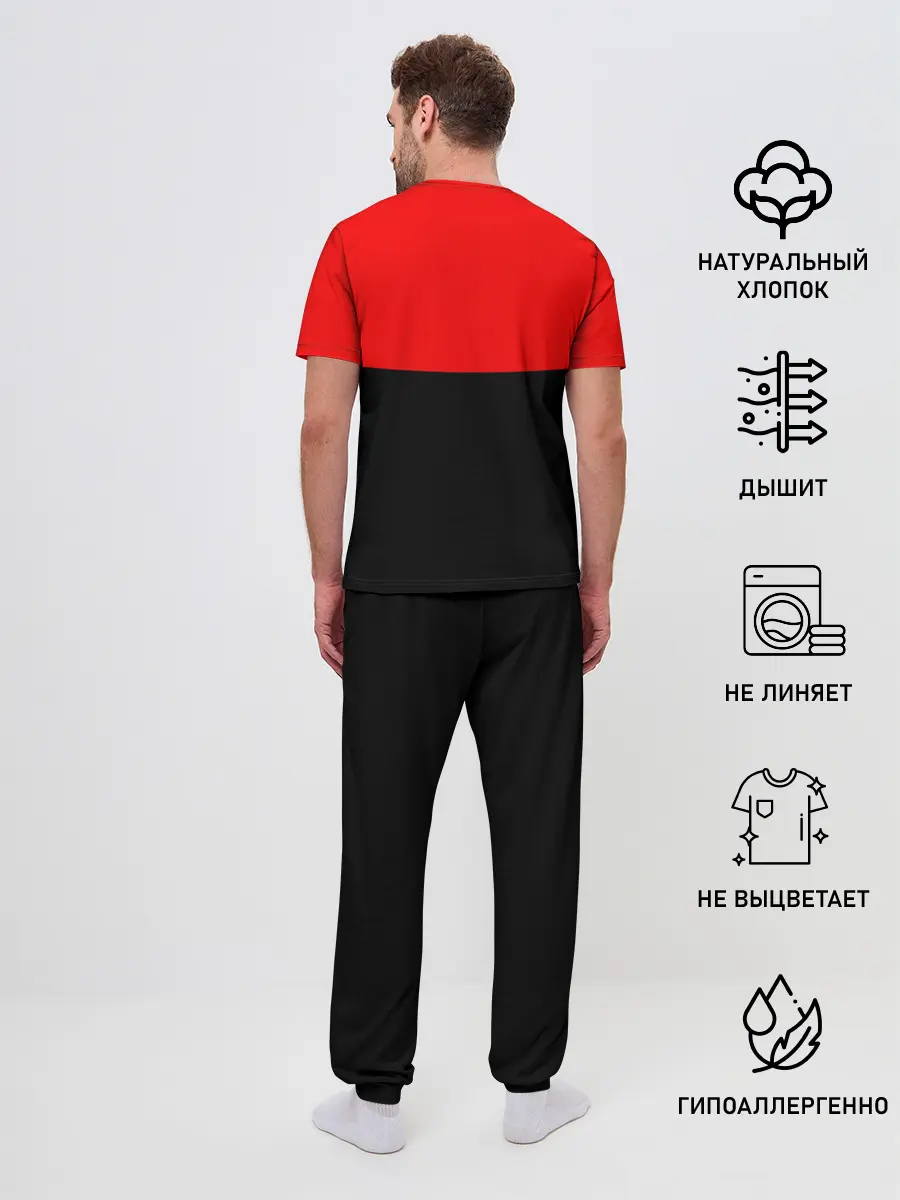 Мужская пижама с брюками / PSYCHO!