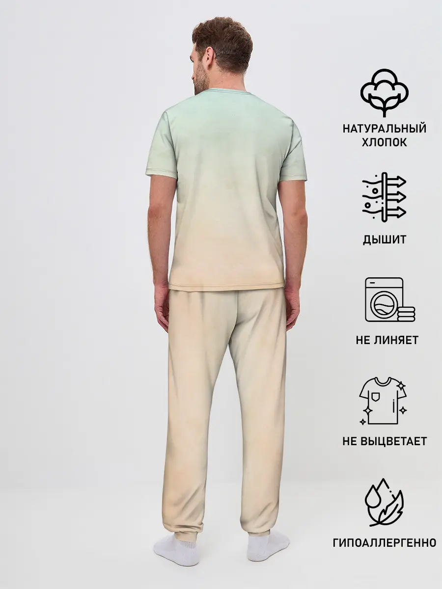 Мужская пижама с брюками / Puglie Pug Like