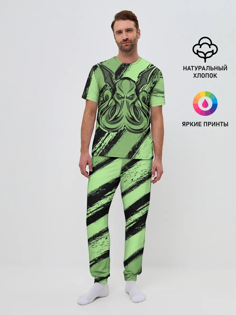 Мужская пижама с брюками / Ктулху
