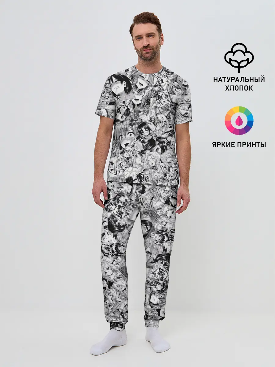 Мужская пижама с брюками / Manga ahegao