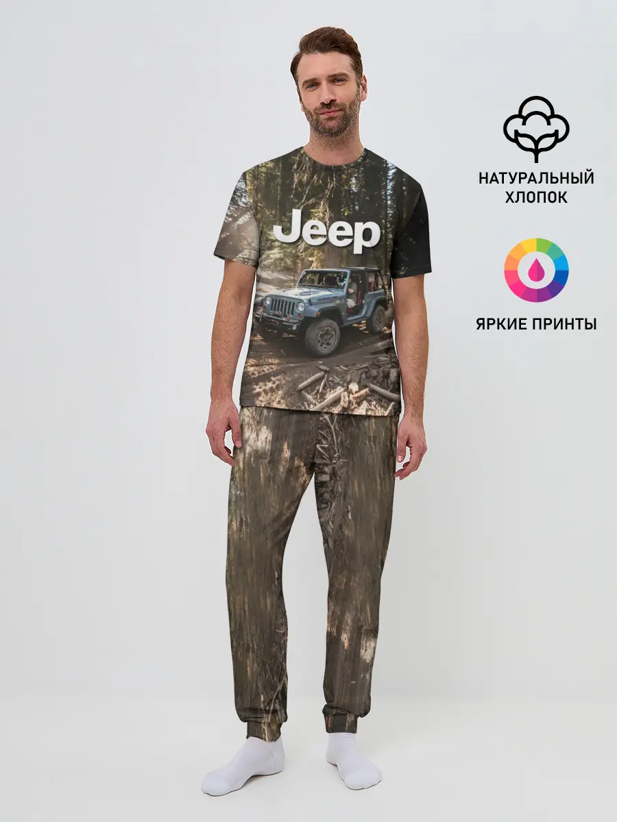 Мужская пижама с брюками / Jeep