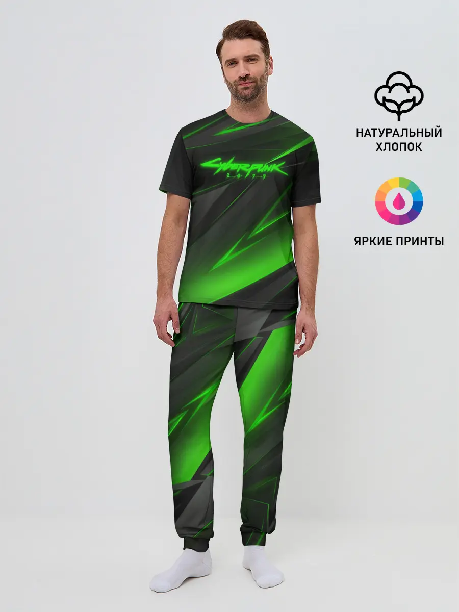 Мужская пижама с брюками / CYBERPUNK 2077