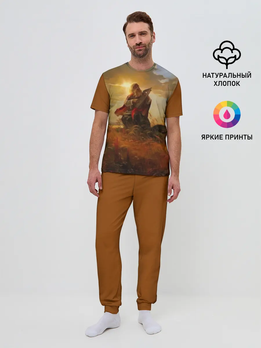 Мужская пижама с брюками / русь