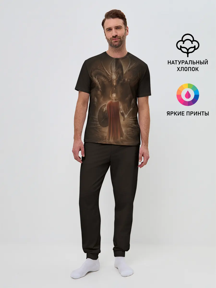 Мужская пижама с брюками / русь