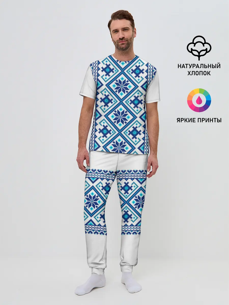 Мужская пижама с брюками / русь