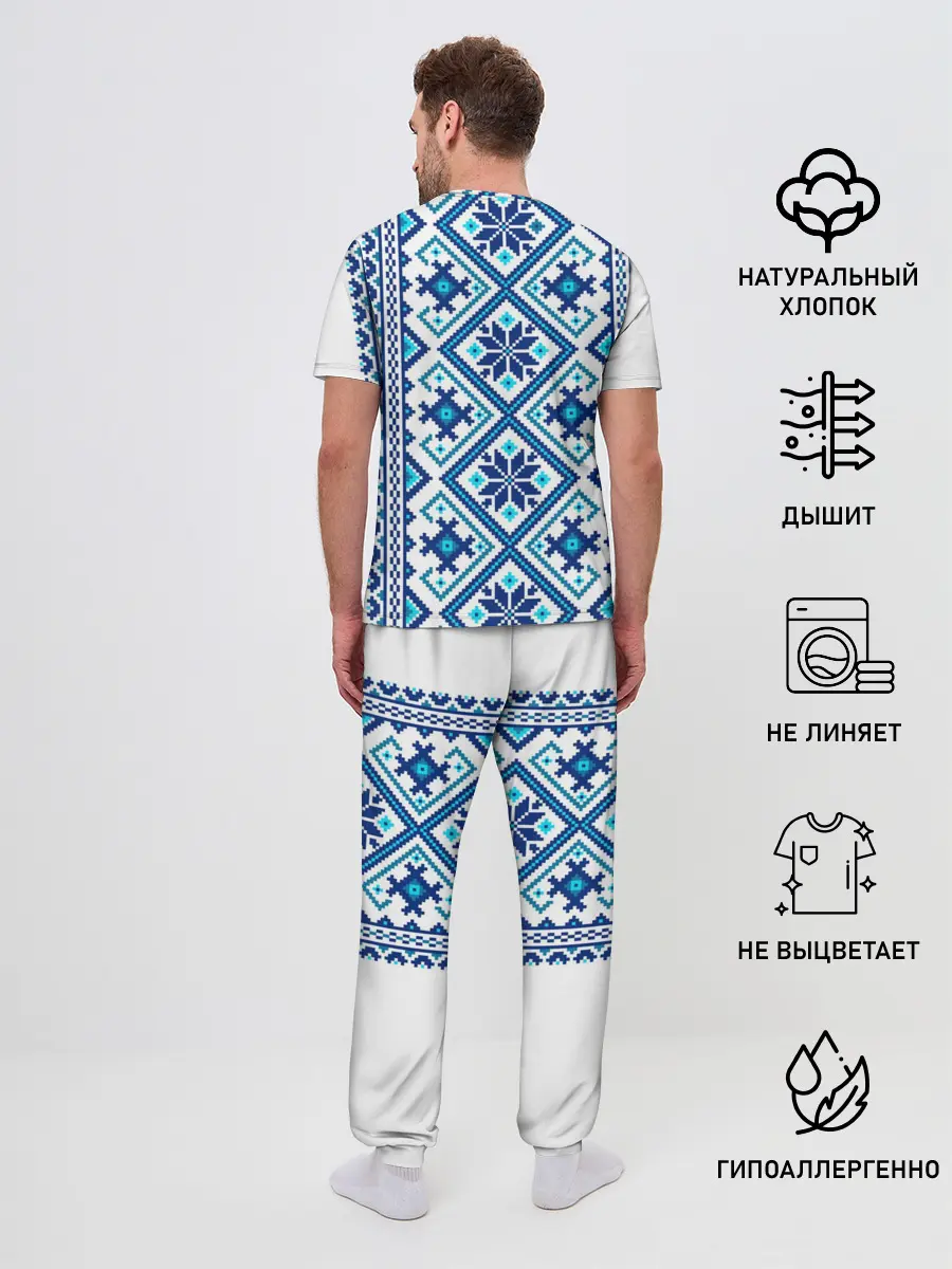 Мужская пижама с брюками / русь