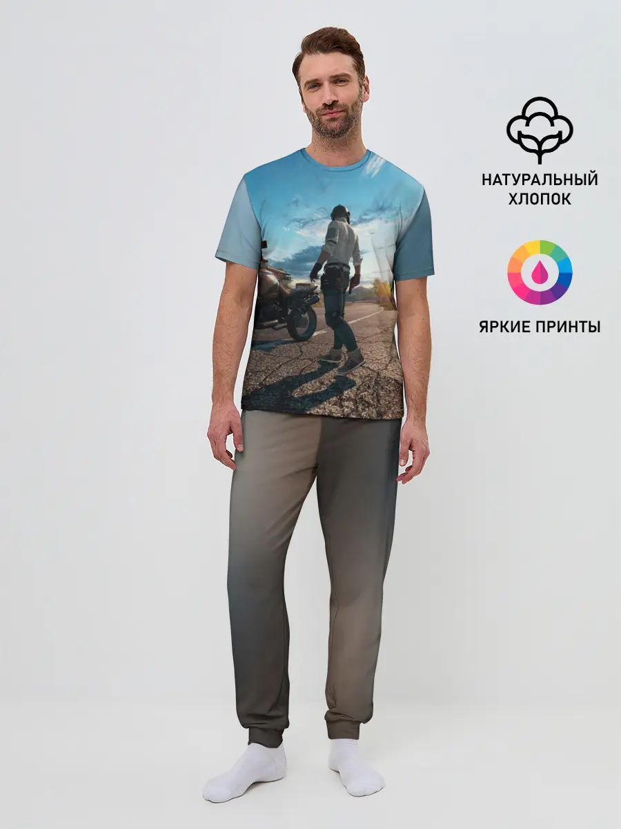 Мужская пижама с брюками / PUBG