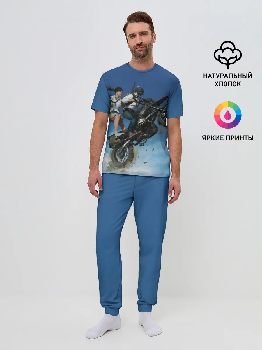 Мужская пижама с брюками / PUBG