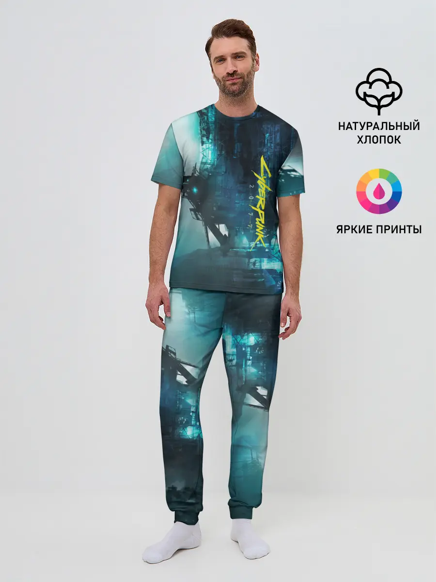 Мужская пижама с брюками / Cyberpunk 2077