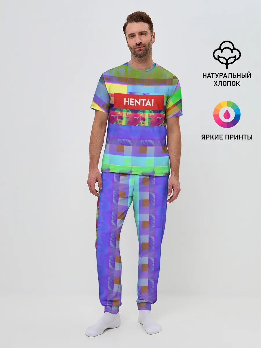 Мужская пижама с брюками / Японская анимация