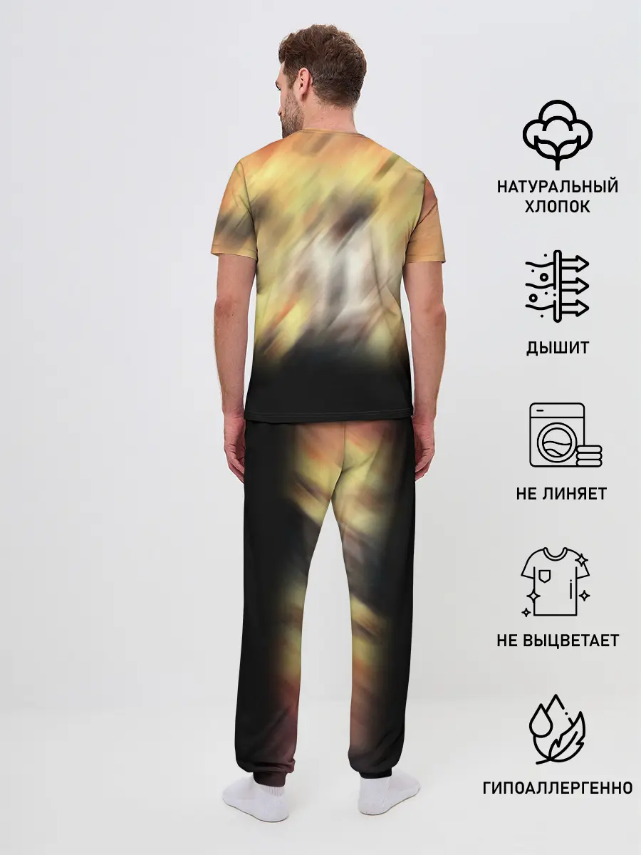 Мужская пижама с брюками / PUBG