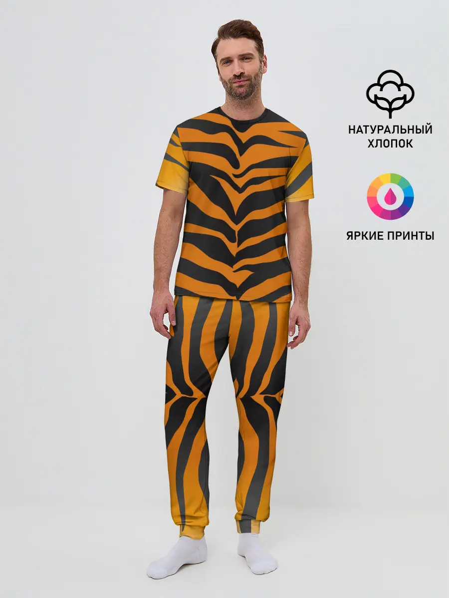 Мужская пижама с брюками / Тигр