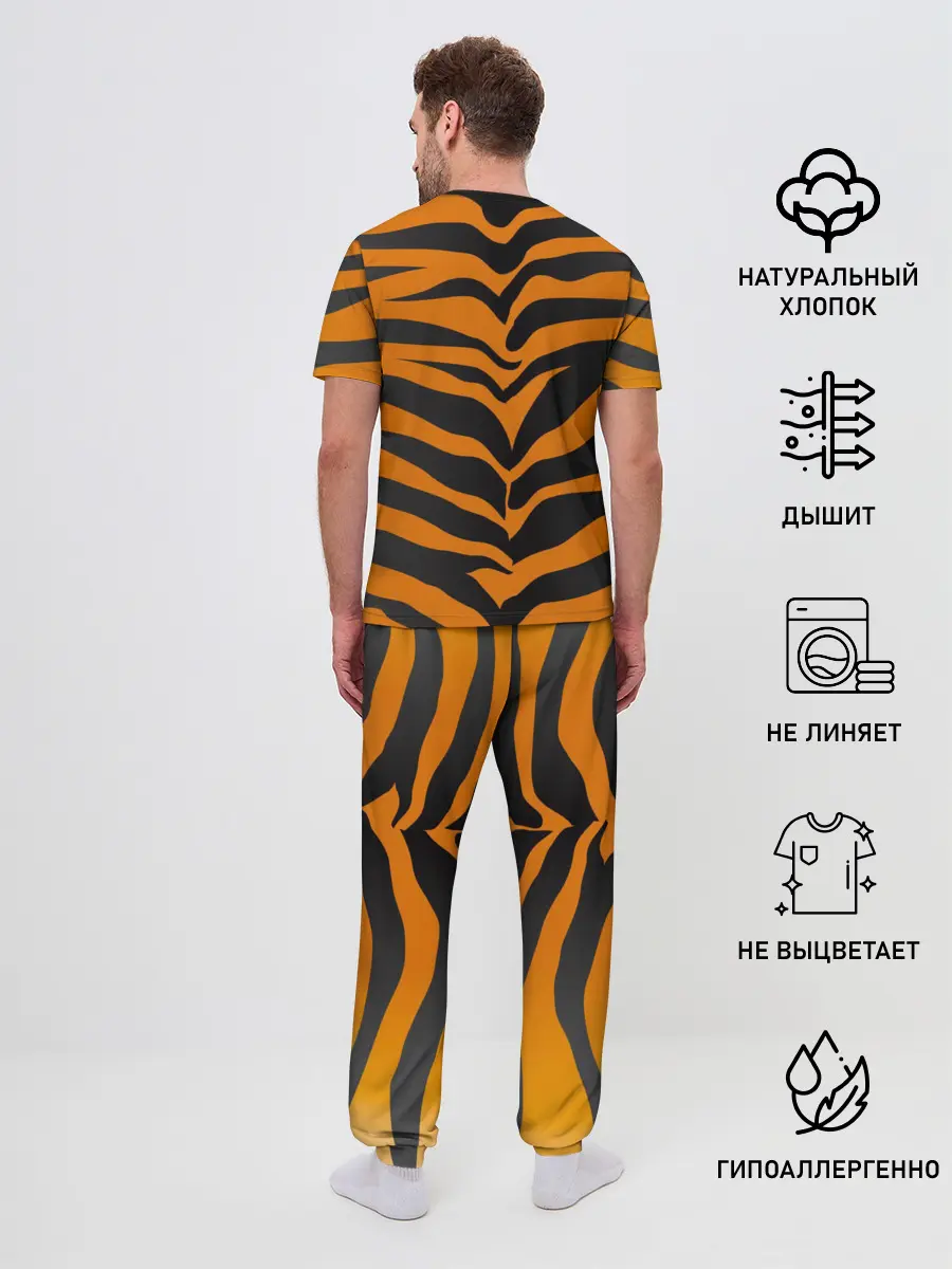 Мужская пижама с брюками / Тигр