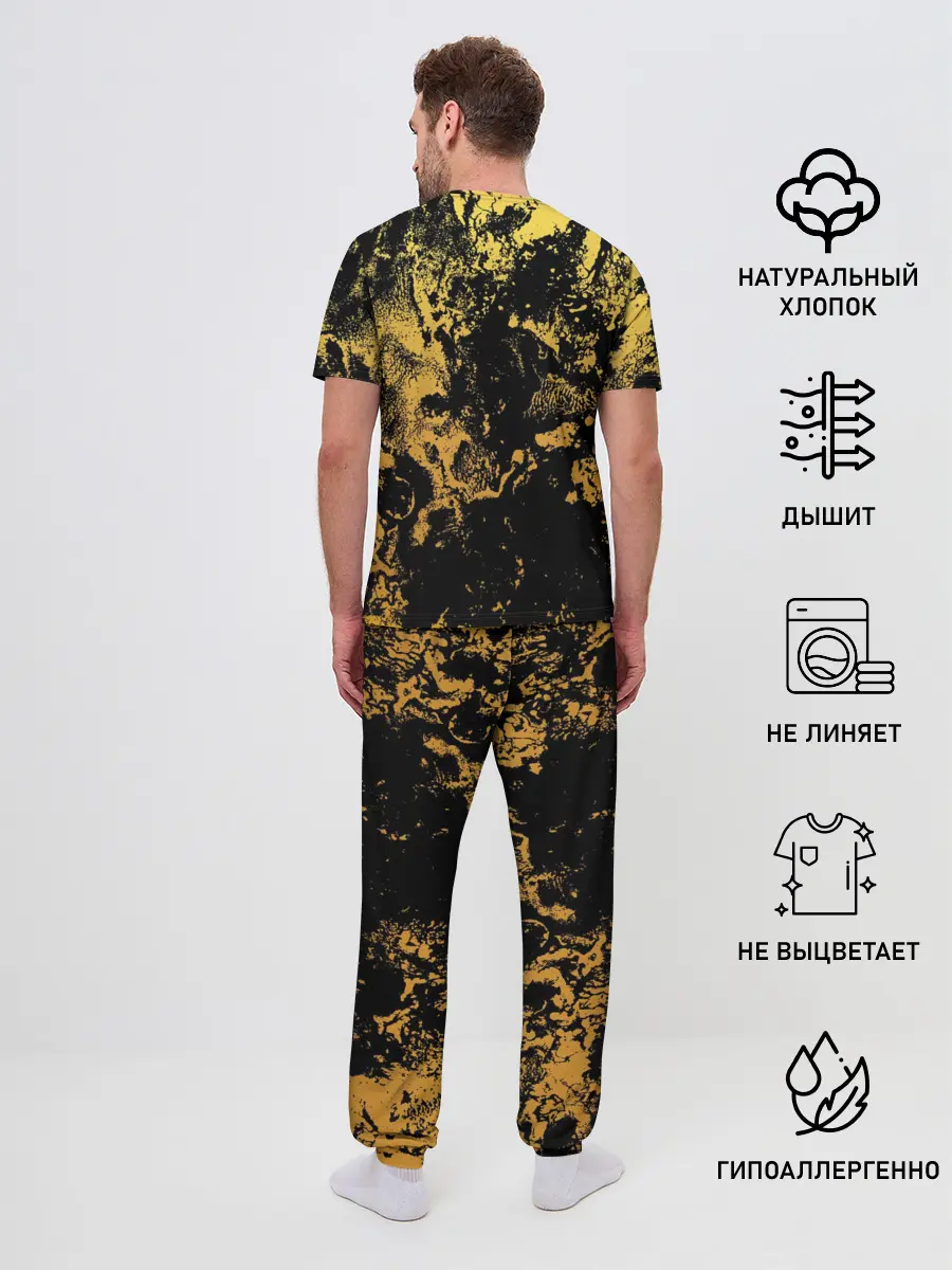 Мужская пижама с брюками / PUBG