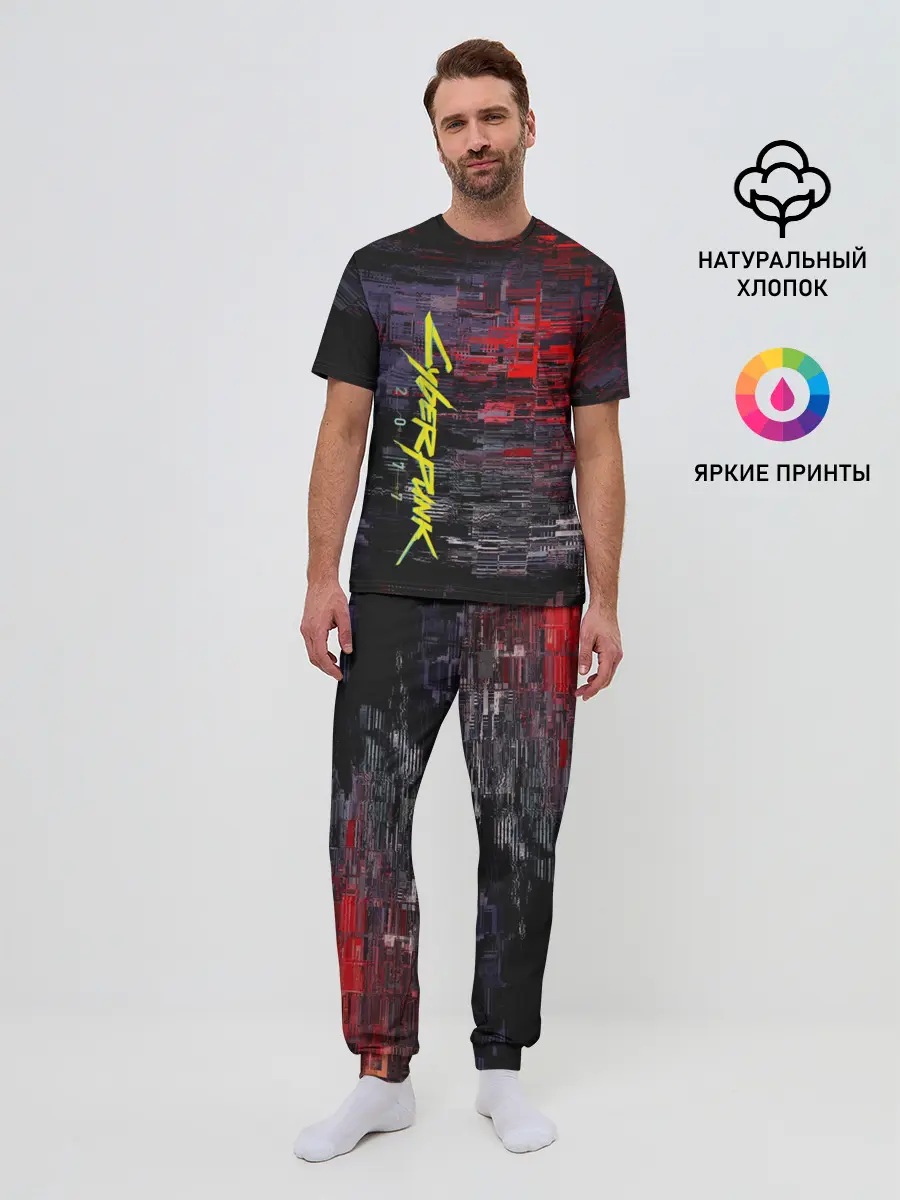 Мужская пижама с брюками / CYBERPUNK 2077
