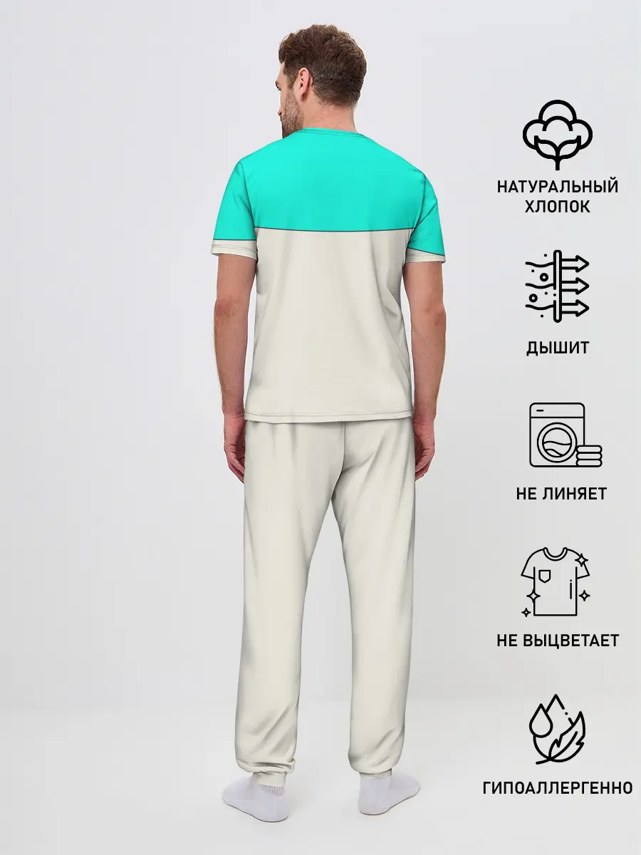 Мужская пижама с брюками / Эпичная Погоня