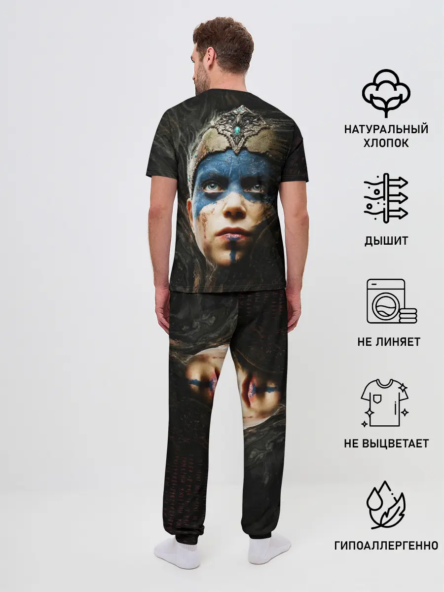 Мужская пижама с брюками / Senuas Sacrifice