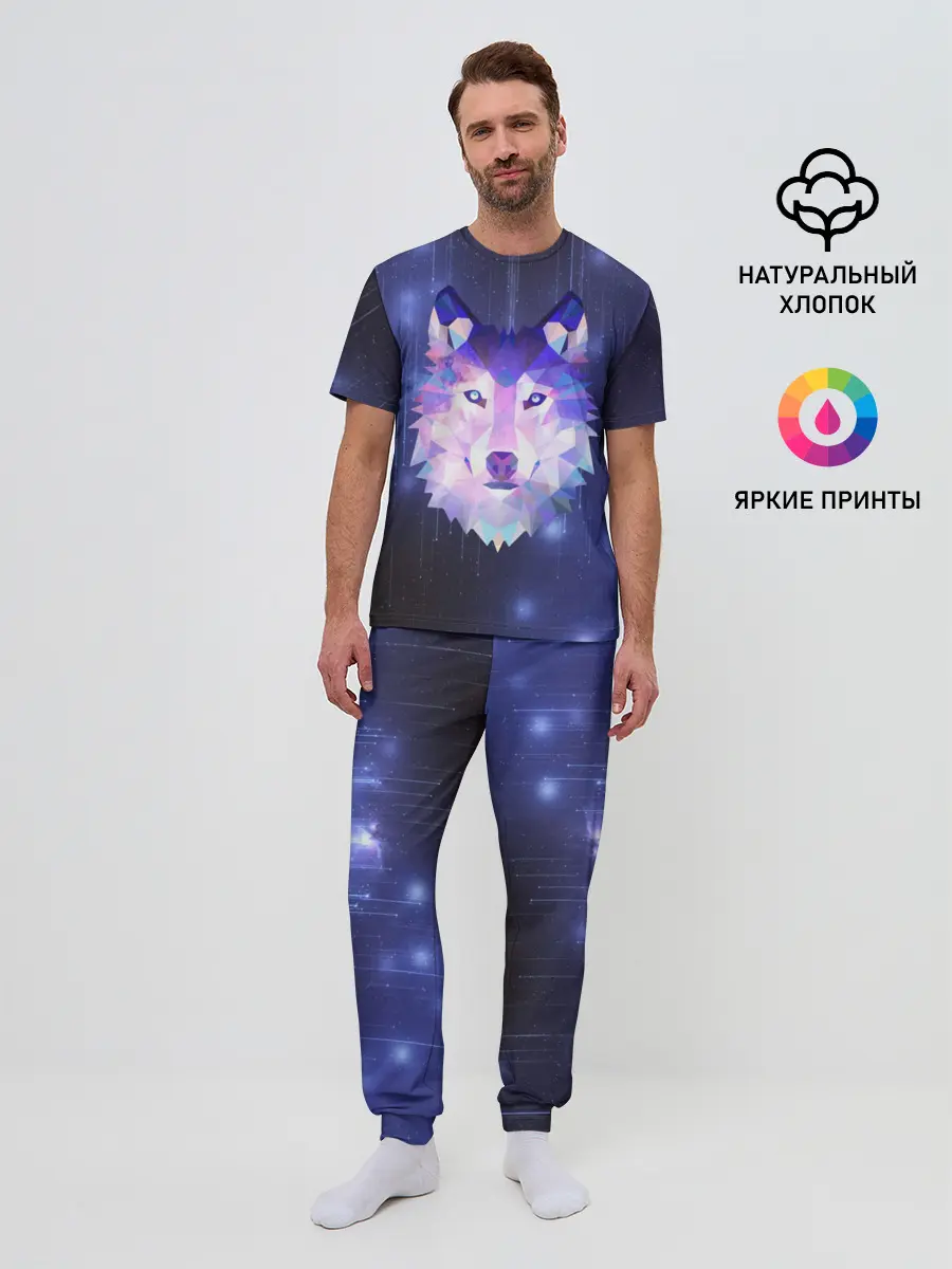 Мужская пижама с брюками / Космический Волк