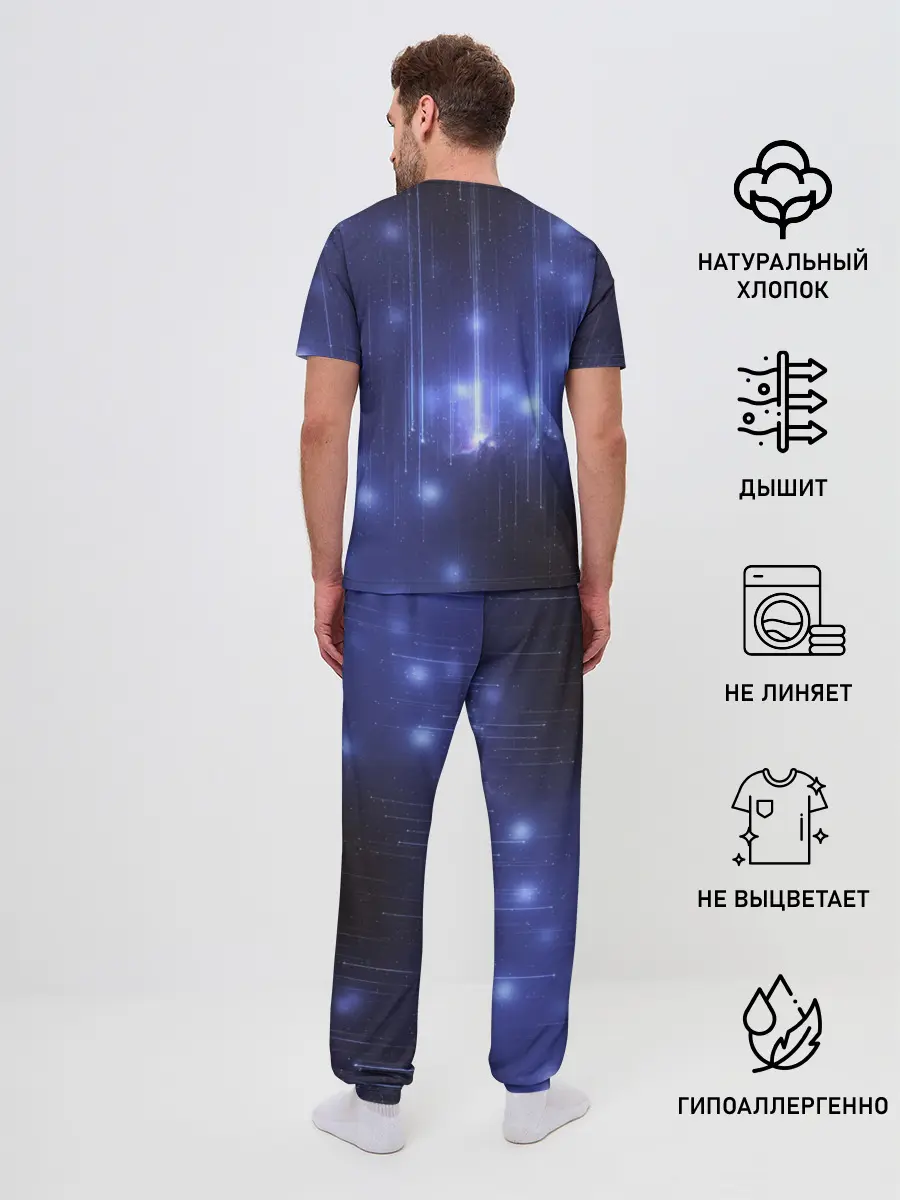 Мужская пижама с брюками / Космический Волк