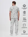 Мужская пижама с брюками / котики и кошки