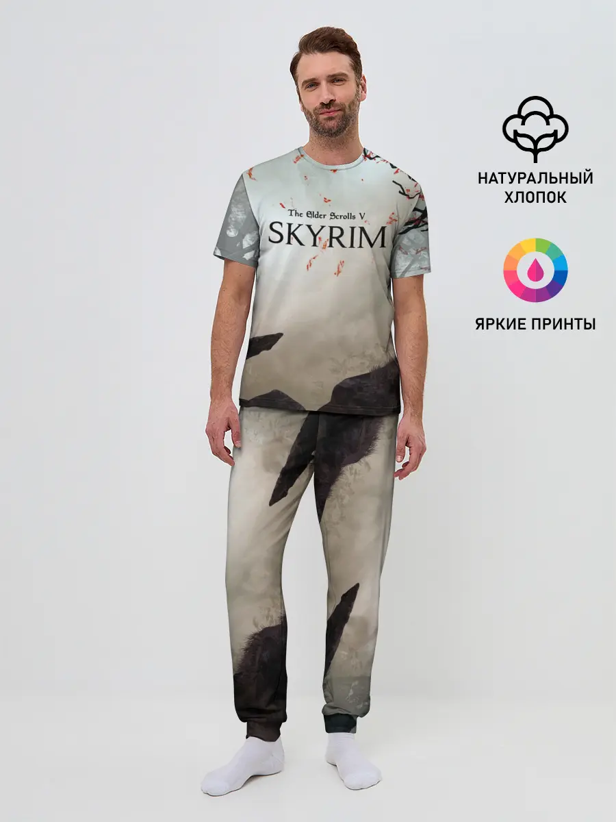 Мужская пижама с брюками / The Elder Scrolls SKYRIM 5