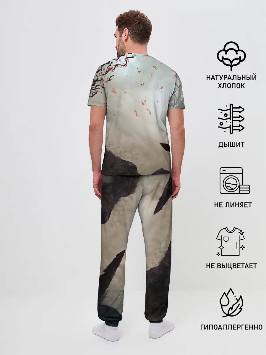 Мужская пижама с брюками / The Elder Scrolls SKYRIM 5