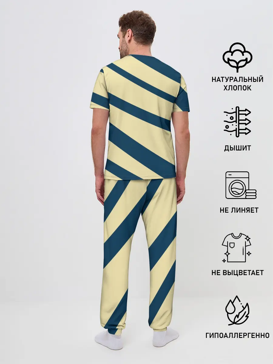 Мужская пижама с брюками / HOPE Half-Life
