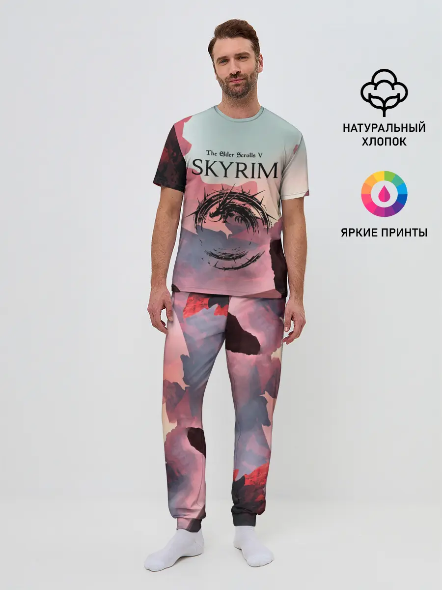 Мужская пижама с брюками / The Elder Scrolls