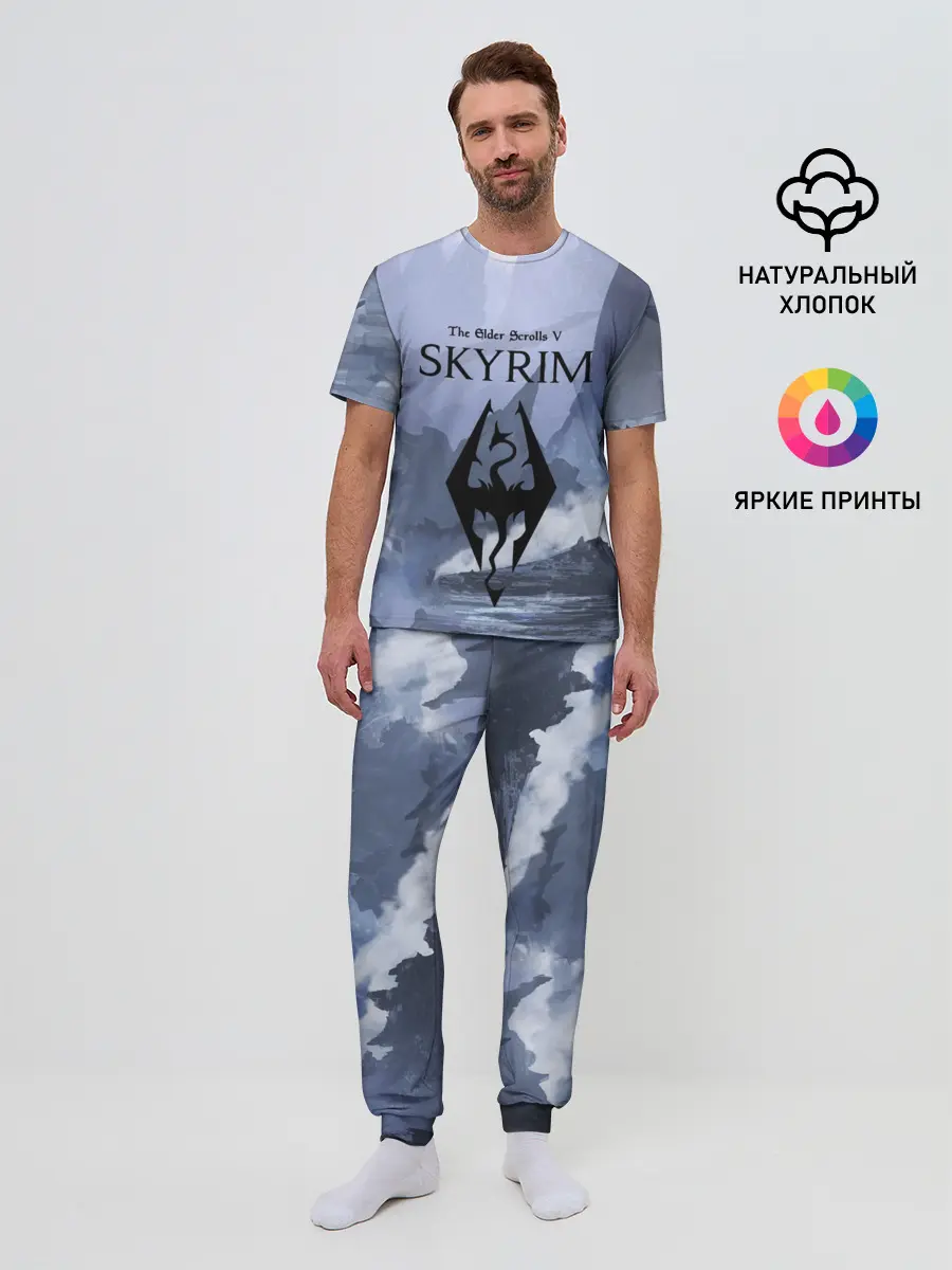 Мужская пижама с брюками / THE ELDER SCROLLS 5 SKYRIM