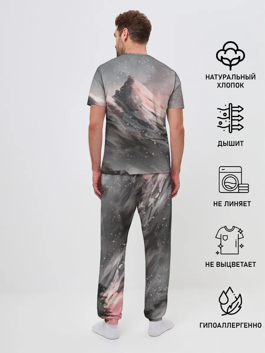 Мужская пижама с брюками / The Elder Scrolls Skyrim