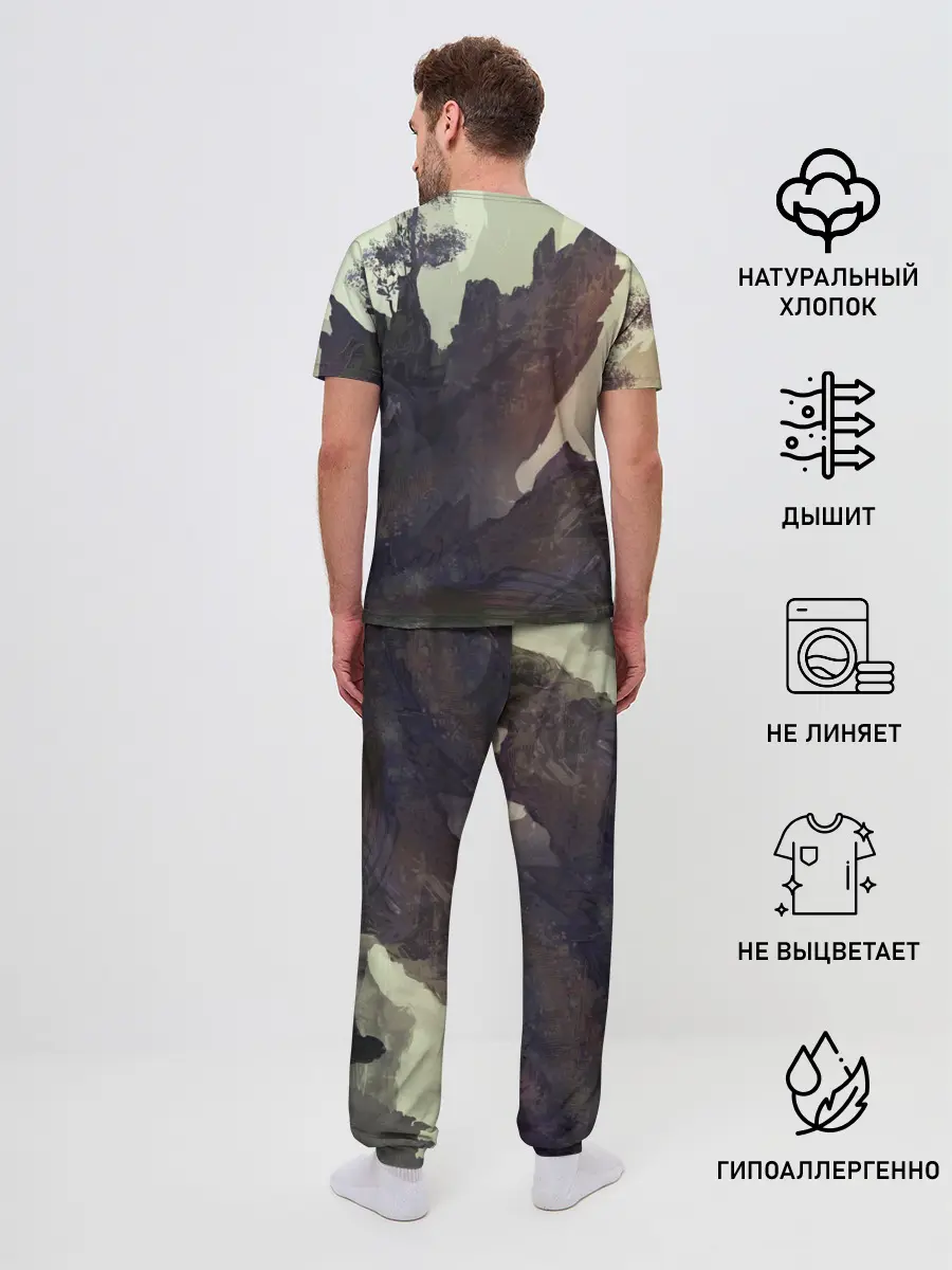 Мужская пижама с брюками / The Elder Scrolls