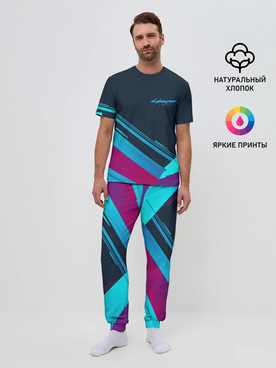 Мужская пижама с брюками / CYBERPUNK 2077
